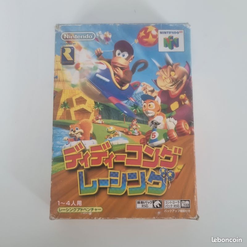 Diddy Kong Racing - Nintendo 64 - N64 version japonaise NTSC-J (image 1)