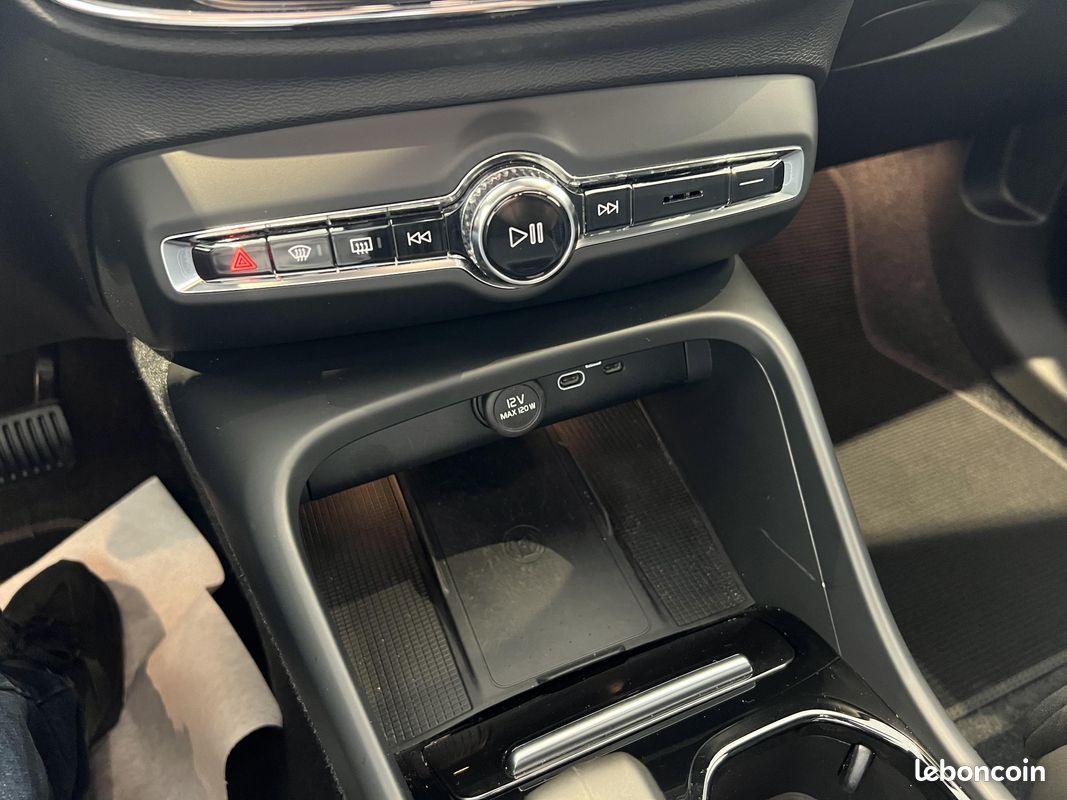 VOLVO XC40 Recharge Extended Range 252 ch 1EDT Plus (image 23)