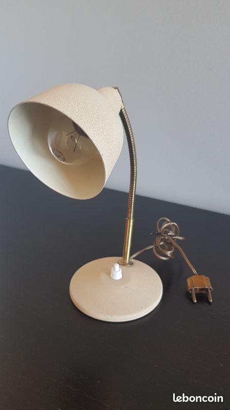 Petite lampe beige vintage (image 2)