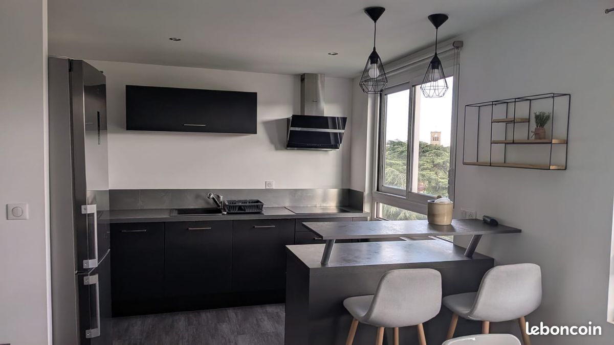 Appartement 3 pièces 63 m² · à Lyon · 63 m² · 1 040 €/mois