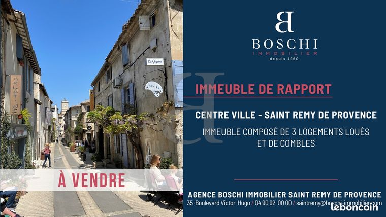 Maison de village 6 pièces 121 m²