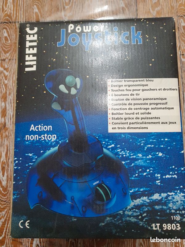 Joystick (image 2)