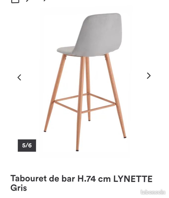 Tabouret lynette 74 cm (image 3)