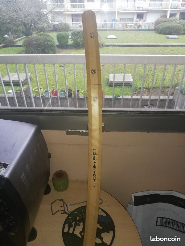 Sabre deco (image 1)