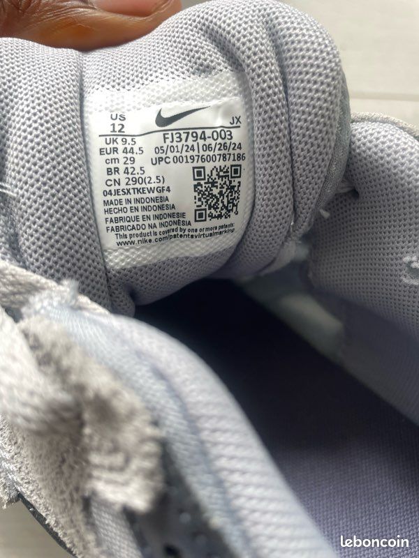 Basket Nike AL8 (image 4)