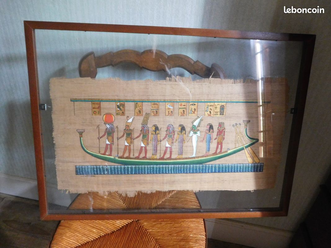 Cadre véritable papyrus (image 1)