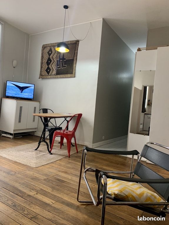 Appartement 1 pièce 26 m² · à Lyon · 26 m² · 590 €