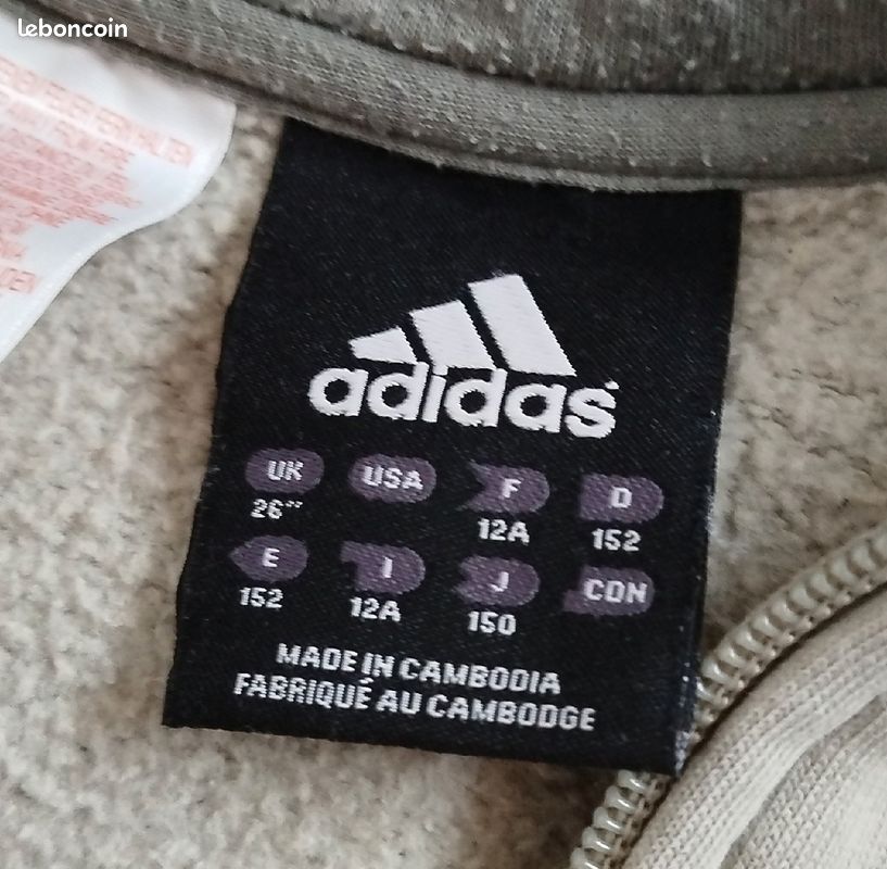 Veste jogging (image 2)
