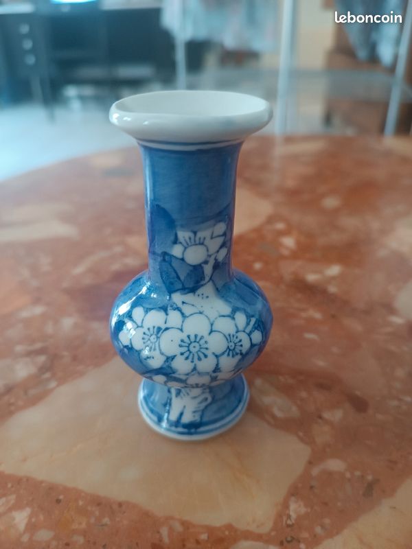 Petit vase (image 4)