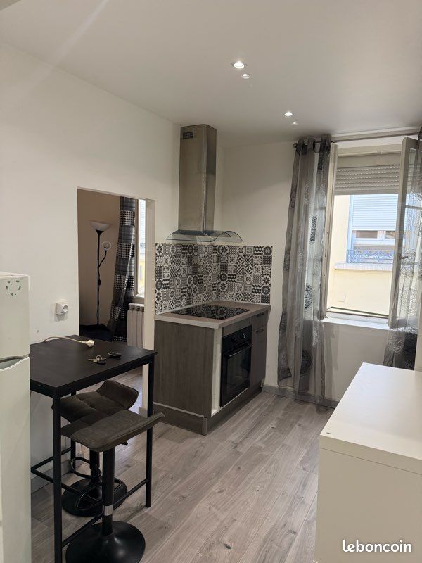 Appartement 1 pièce 20 m² · à Villeurbanne · 20 m² · 630 €/mois