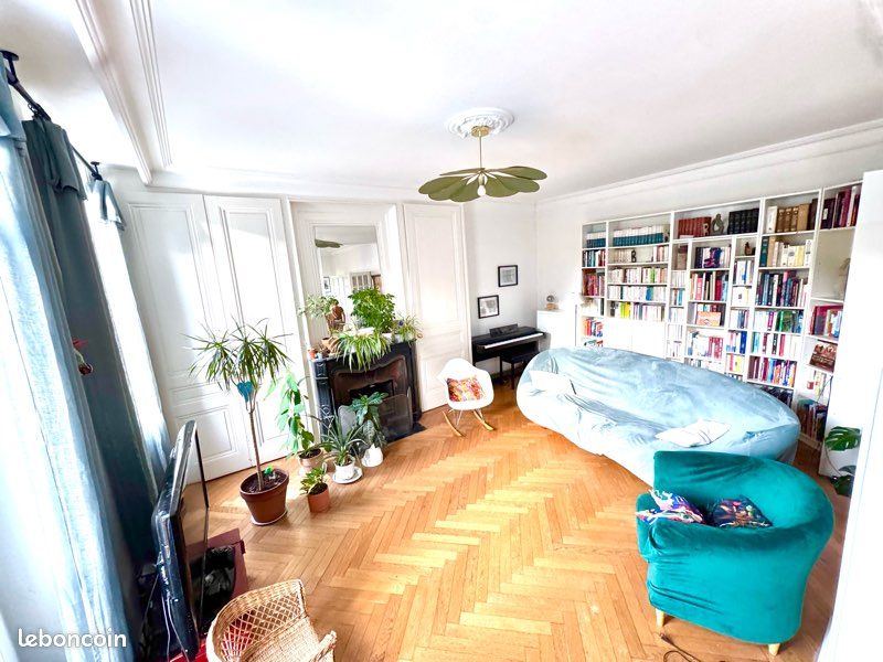 Appartement 4 pièces 118 m² · à Villeurbanne · 118 m² · 399 000 €