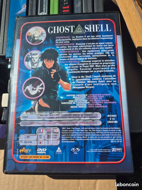 Manga dvd Ghost in the Shell (image 2)
