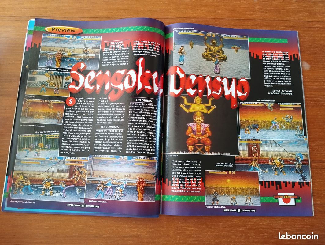 Super Power N°14 (1993) Spécial Jurassic Park & DBZ (Poster inclus) (image 11)