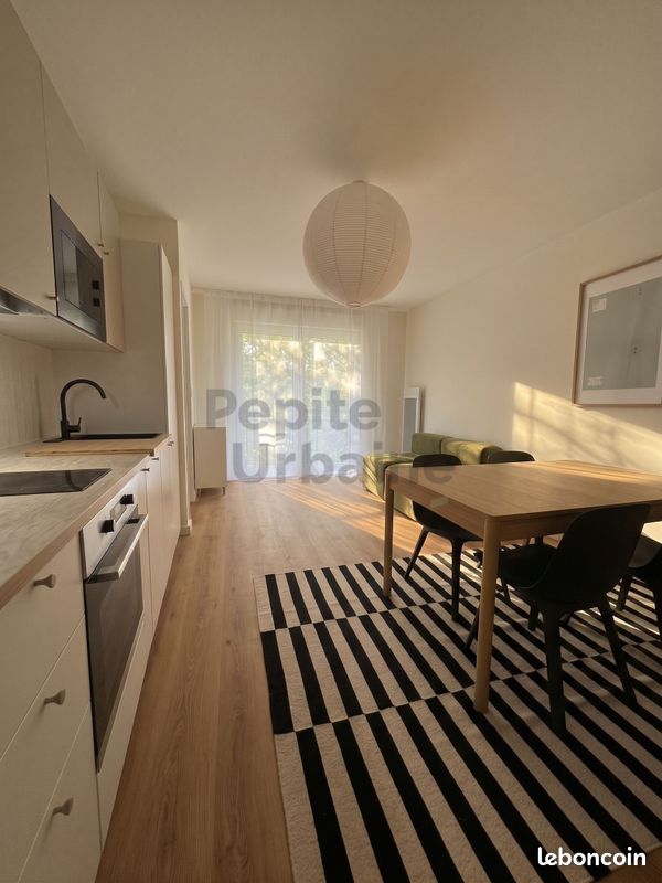 Appartement 2 pièces 33 m² · à Nantes · 33 m² · 750 €/mois