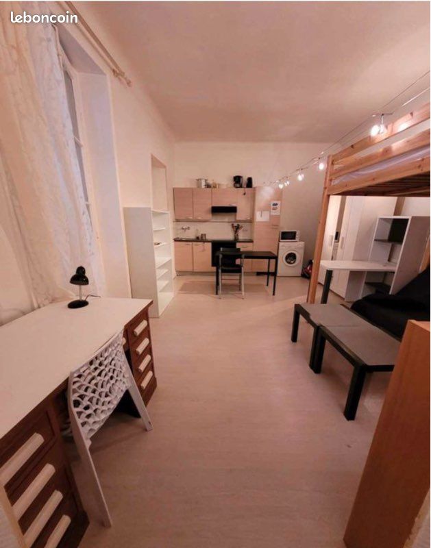 Appartement 1 pièce 29 m² · à Nantes · 29 m² · 545 €/mois