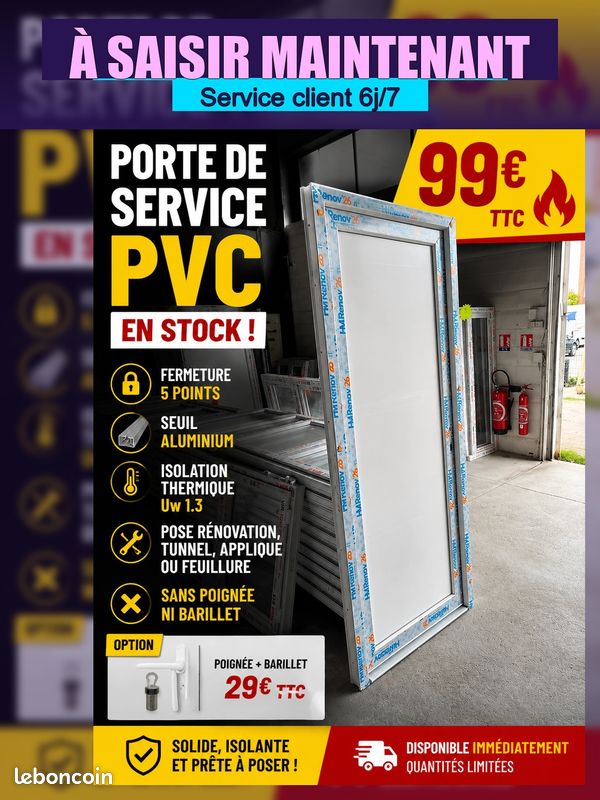 Porte PVC (image 5)