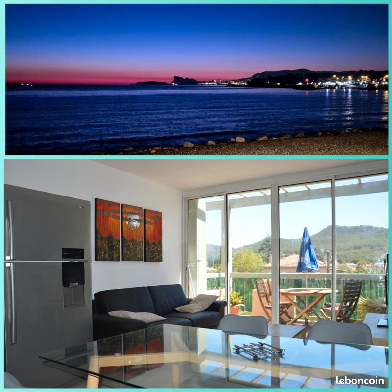 Parking 2 pièces 42 m² · à Saint-Cyr-sur-Mer · 42 m² · 277 000 €