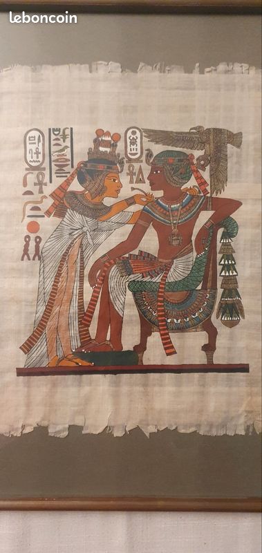 Papyrus peint à la main (image 3)