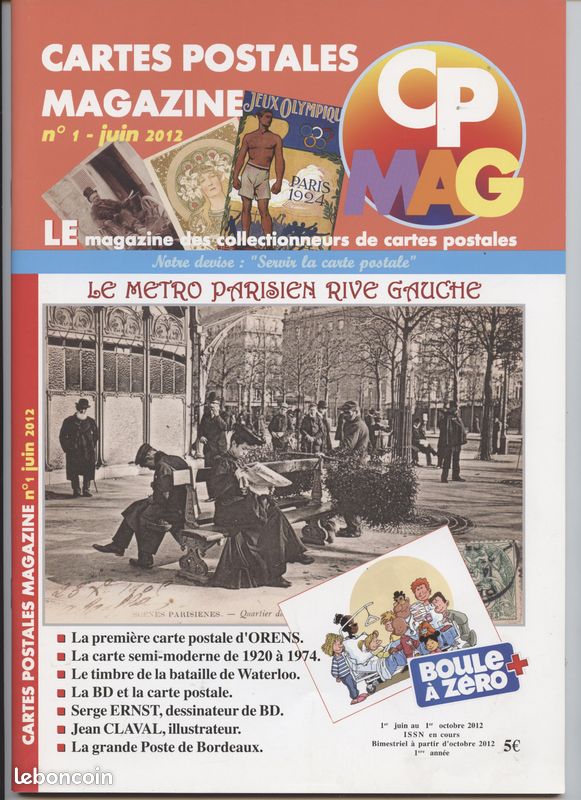 Cartes Postales Magazine, Lot, N° 1 à 10, 2012 et2013 (image 1)