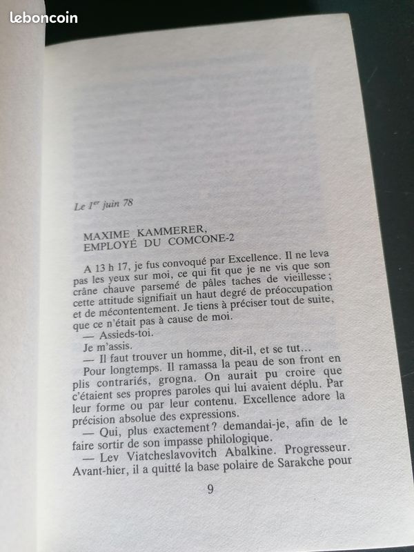 Arcadia et Boris strougatski, le scarabée dans la fourmilière (image 4)