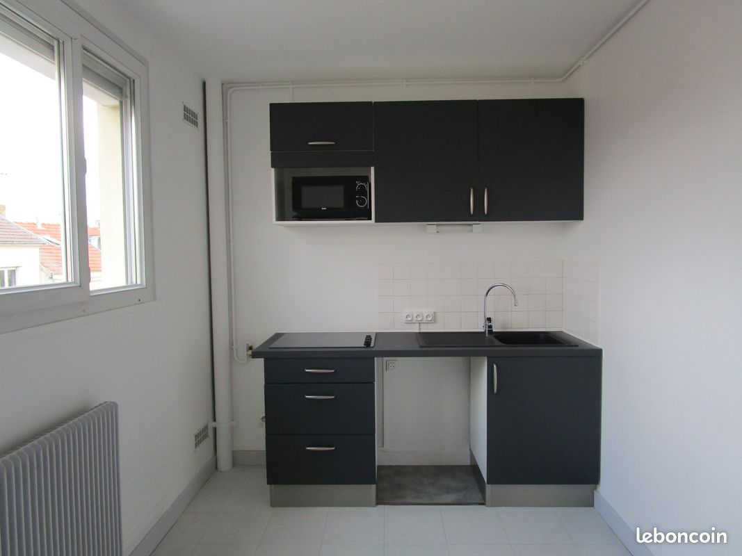 Appartement 1 pièce 29 m² · à Reims · 29 m² · 595 €