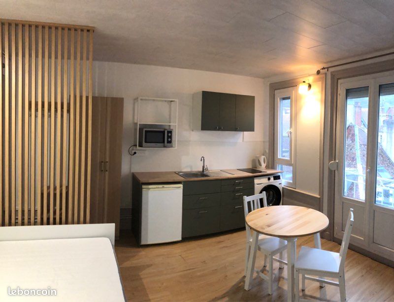 Appartement 1 pièce 25 m² · à Besançon · 25 m² · 520 €/mois