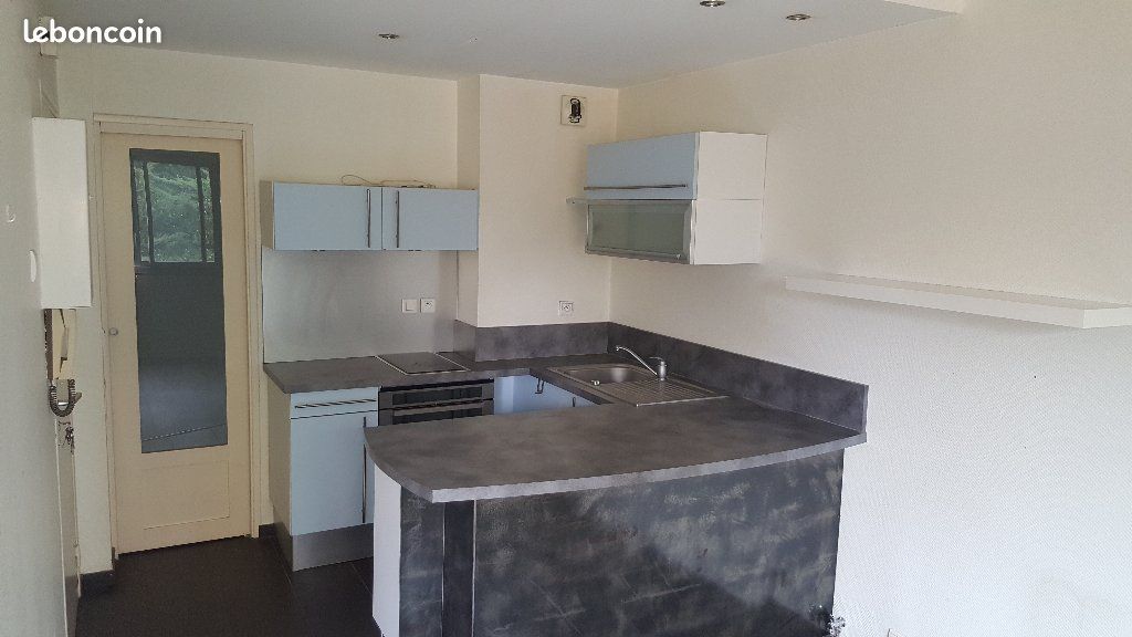 Appartement 1 pièce 28 m² · à Villeurbanne · 28 m² · 625 €/mois