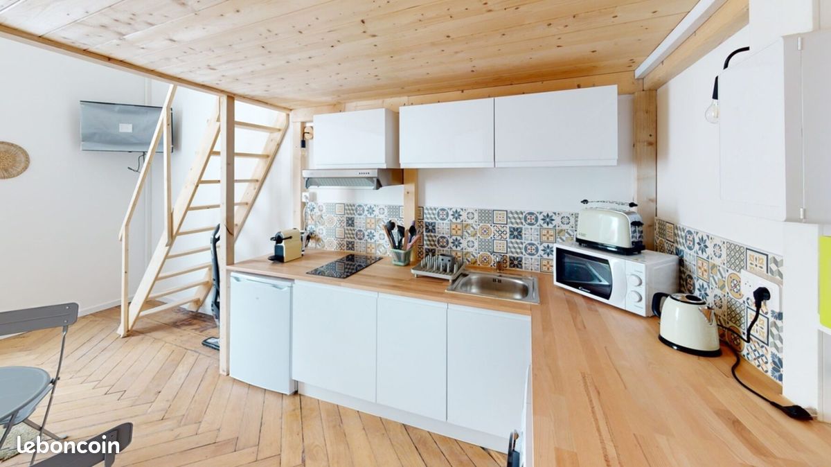 Appartement 1 pièce 32 m² · à Lyon · 32 m² · 950 €/mois