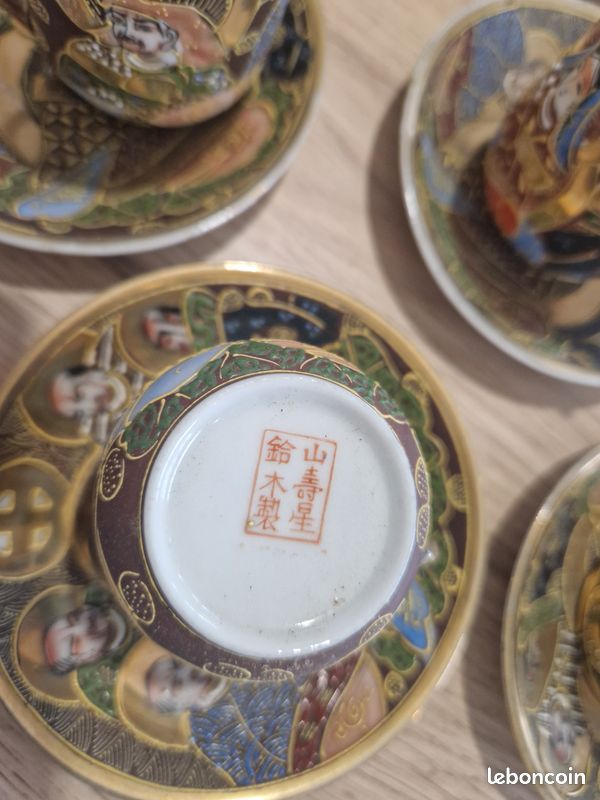 Service à thé chinois début XXème S (image 4)