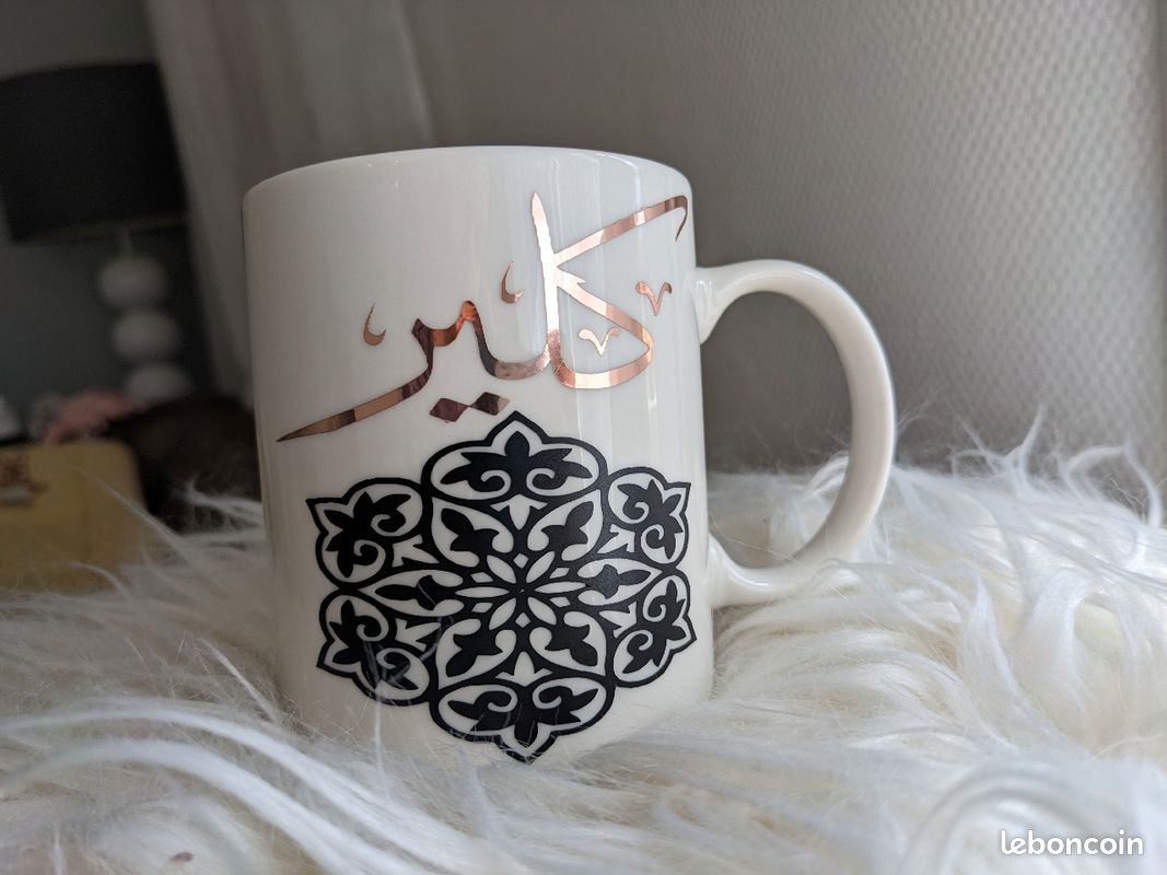 Mug personnalisee (image 1)