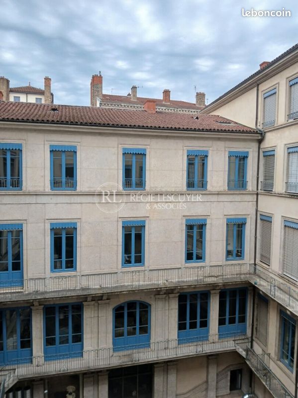 Appartement 2 pièces 26 m² · à Lyon · 26 m² · 676 €