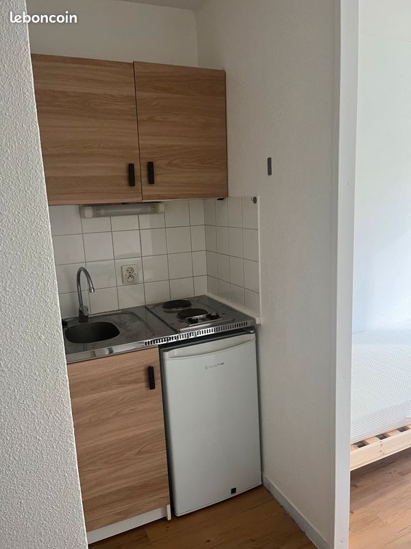 Appartement 1 pièce 18 m² · à Lyon · 18 m² · 650 €/mois