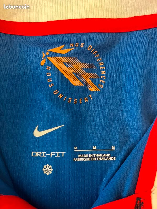 Maillot Équipe de France Coupe du Monde 2026 (image 4)