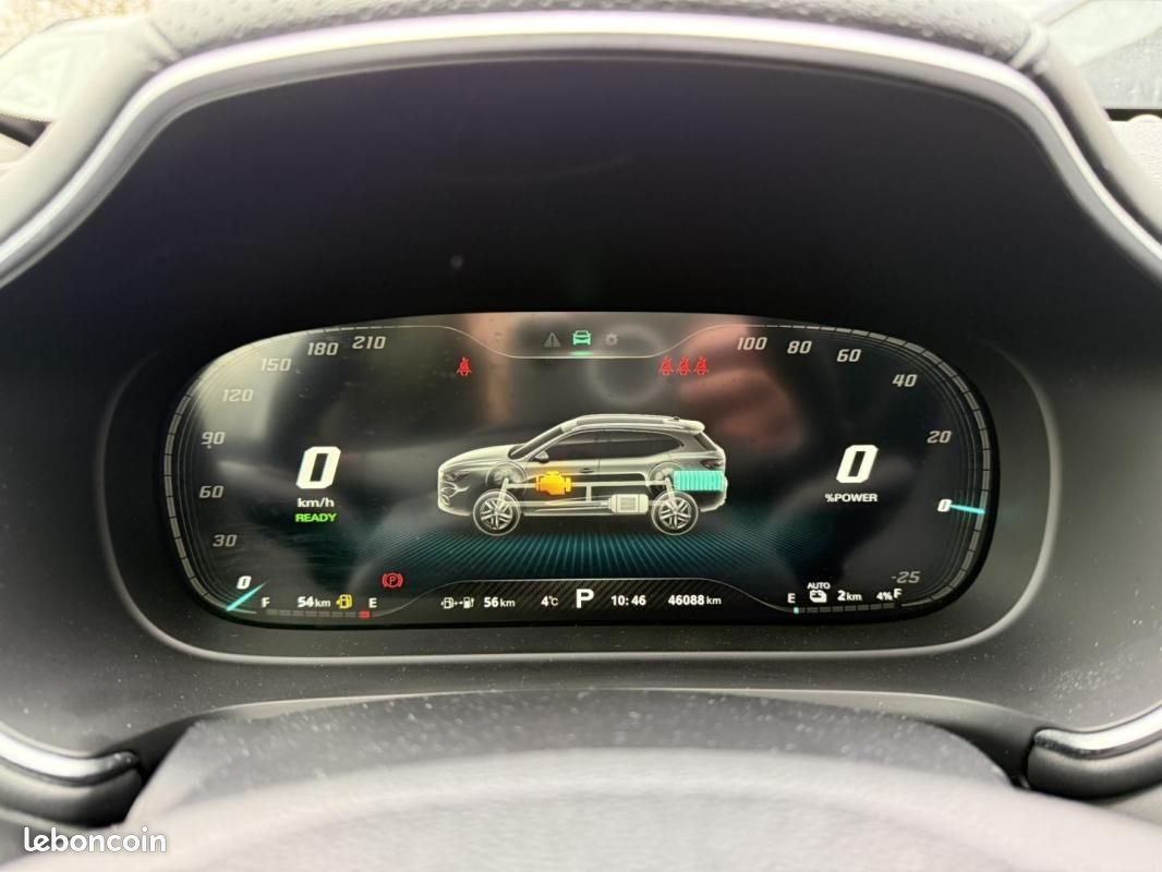 MG EHS 1.5T GDI 258ch PHEV Luxury (image 13)