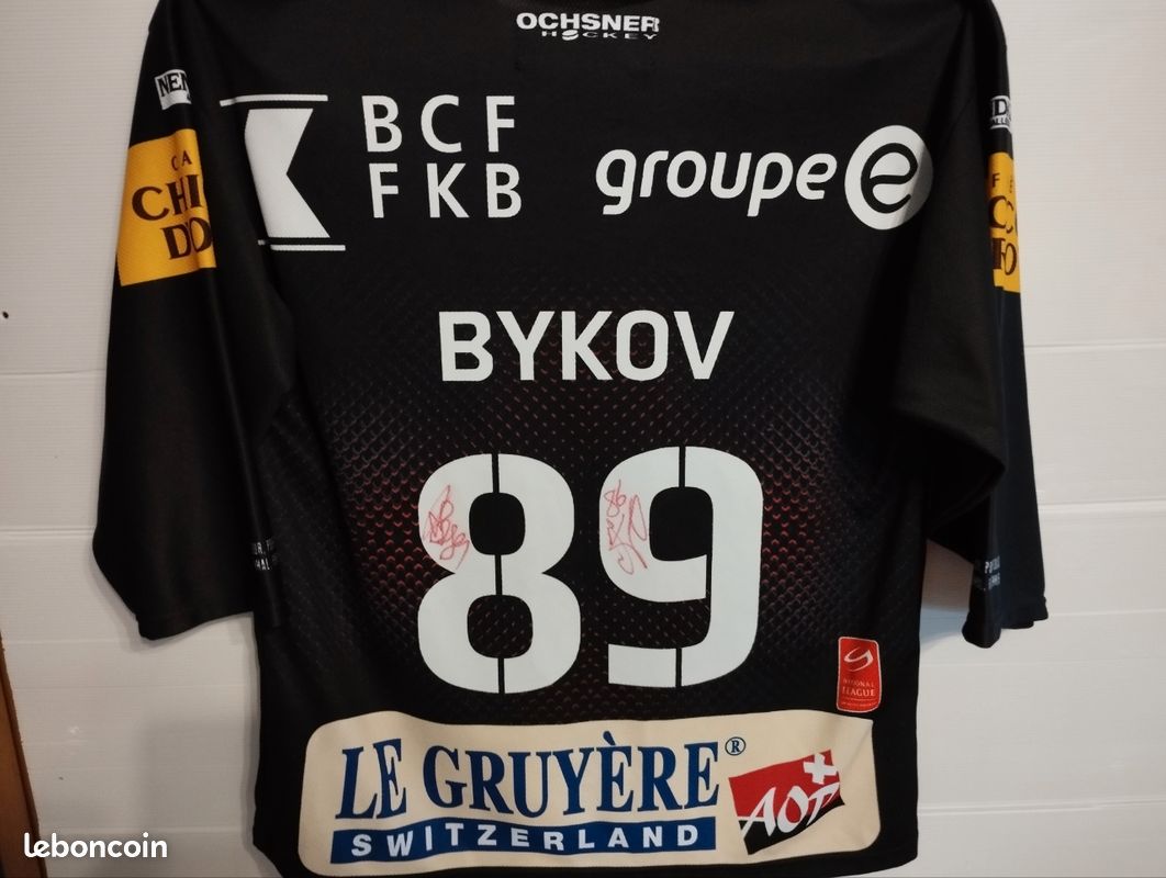 Maillot Hockey Homme FANATICS Blanc XXL (D'occasion) à Le Locle pour CHF 79 – avec livraison