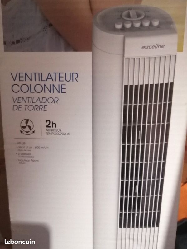 Ventilateur colonne (image 1)