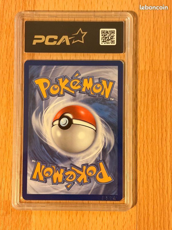 Mega-Amphinobi ex (image 2)