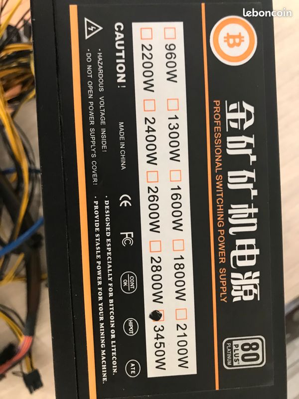 Bitcoin Miner 3450W (image 1)