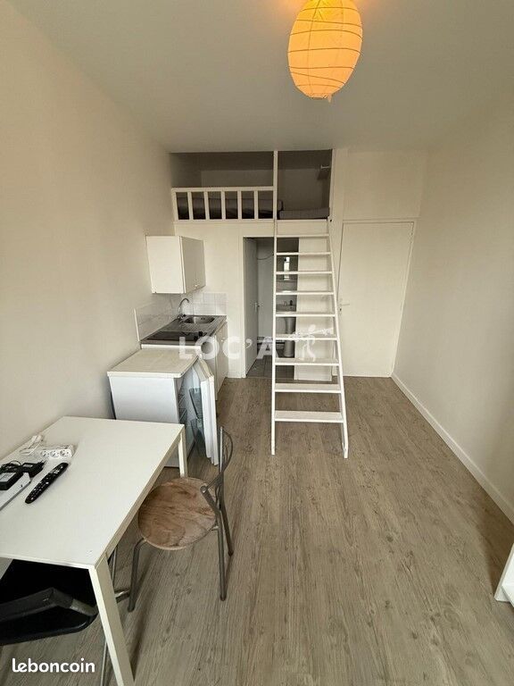 Appartement 1 pièce 18 m² · à Lyon · 18 m² · 680 €
