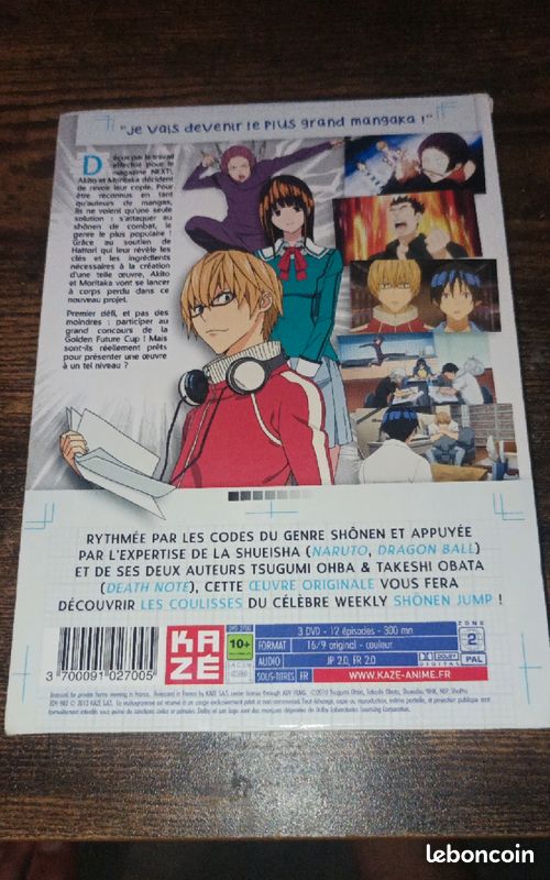 Bakuman saison 1 (image 2)