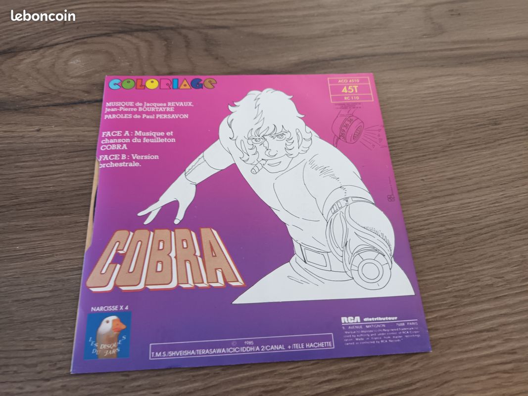 Cobra vinyl 45t manga (image 2)