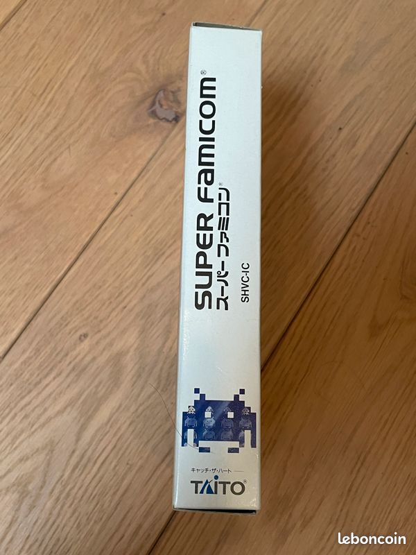 Prix de Space Invaders sur Super Famicom | Comparer les Prix en