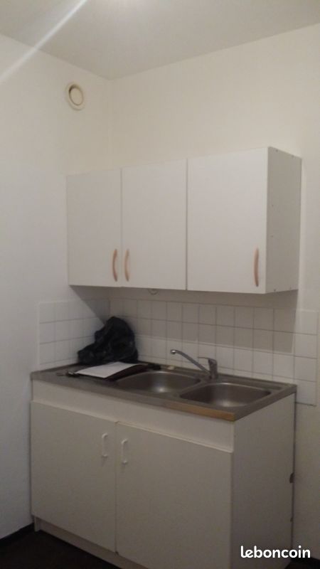 Appartement 1 pièce 32 m² · à Nantes · 32 m² · 693 €/mois