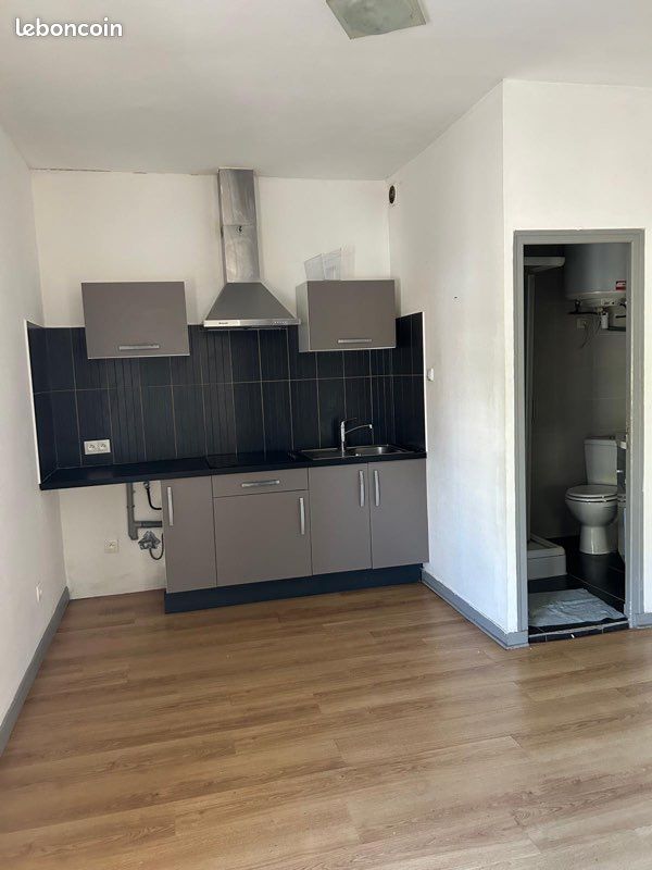 Appartement 1 pièce 29 m² · à Nantes · 29 m² · 550 €/mois