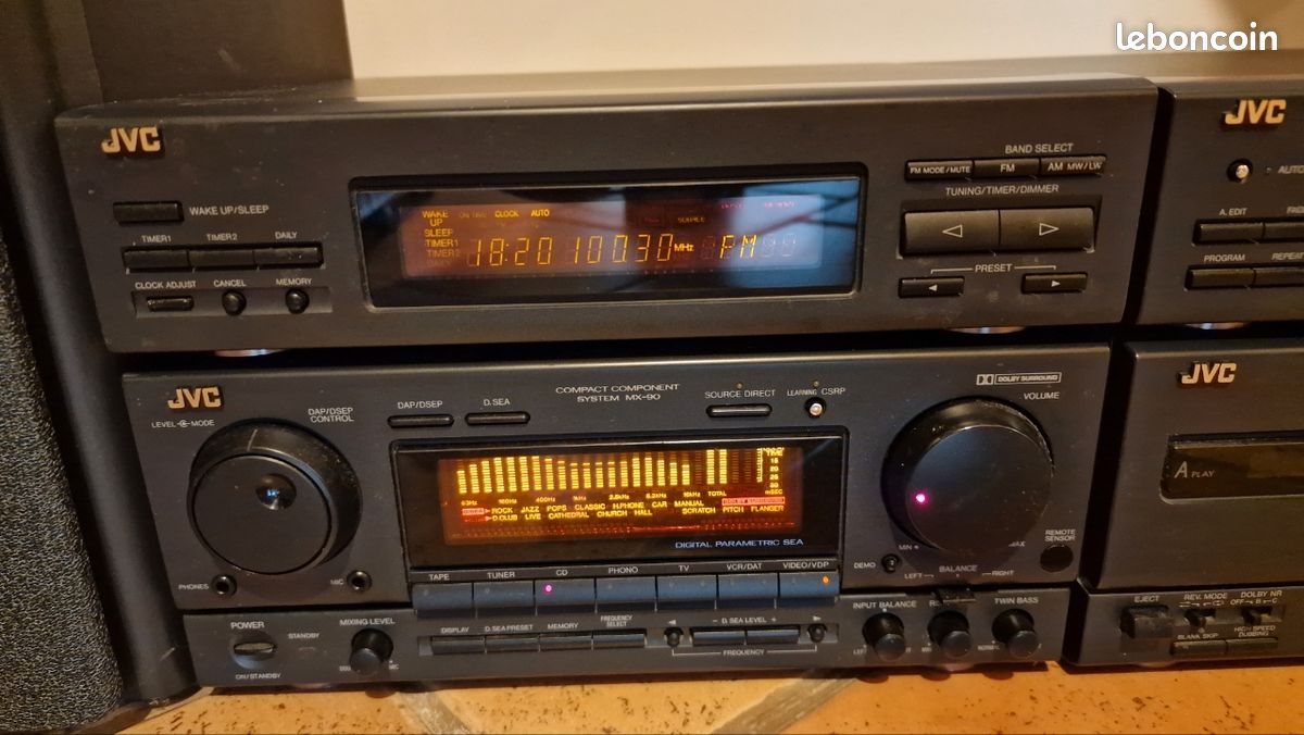 Vintage JVC SEA-60 S.E.A. Stereo Graphic Equalizer