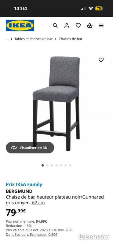 Mange debout et tabouret IKEA (image 2)