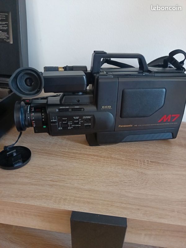 Caméscope vintage (image 3)