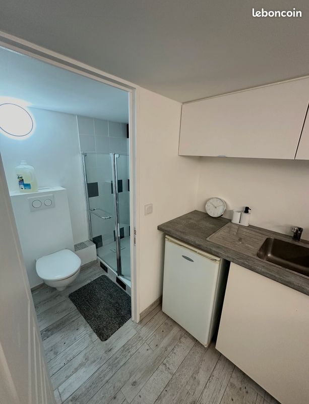 Appartement 1 pièce 20 m² · à Sartrouville · 20 m² · 780 €/mois
