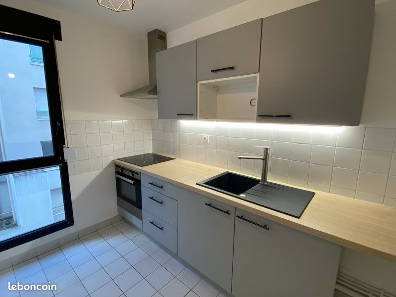 Appartement 2 pièces 48 m² · à Lyon · 48 m² · 780 €/mois