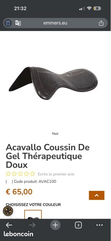 Amortisseur gel thérapeutique (image 2)